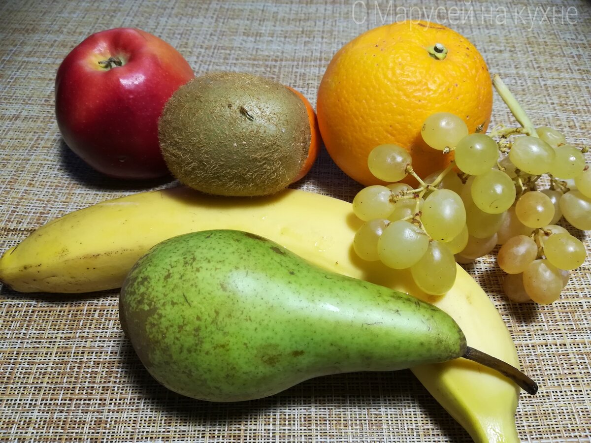 Фрукты для нашего вкусного салата. 