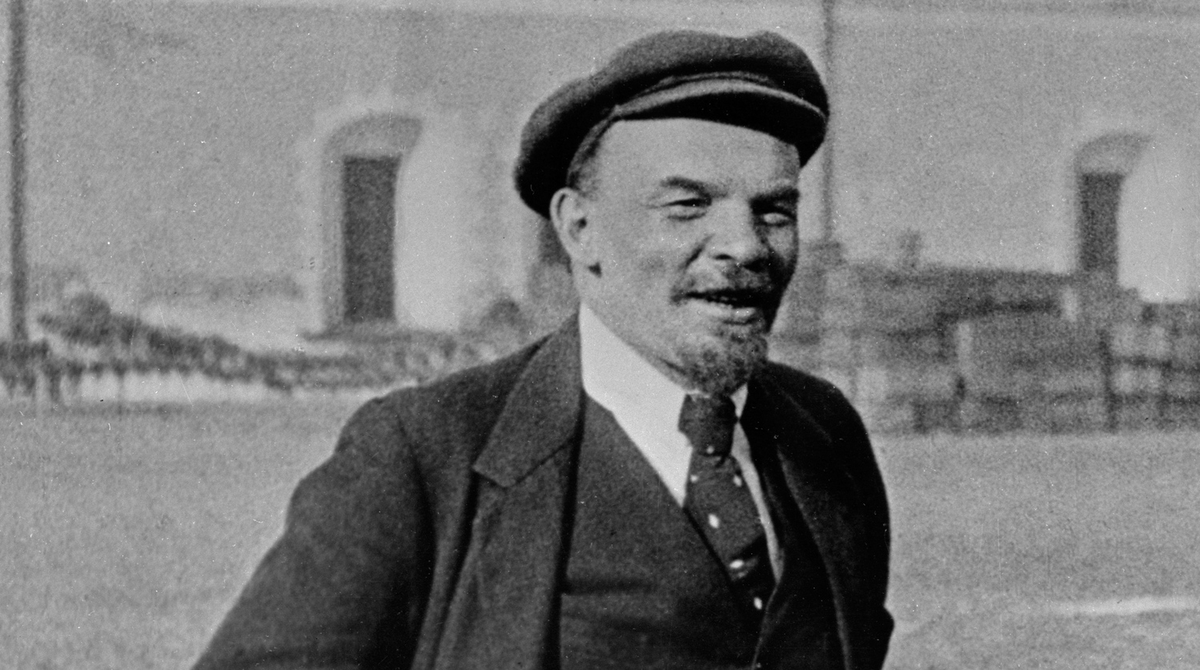 В.И.Ленин, архивное фото