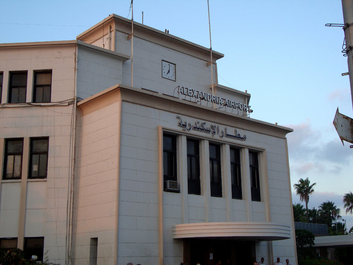 Аэропорт Александрии