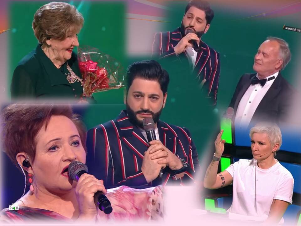 коллаж автора