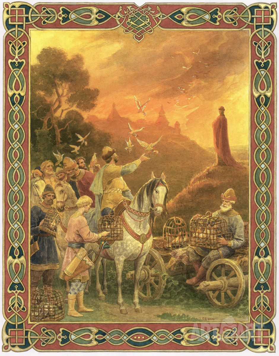 Огненная месть княгини Ольги древлянам