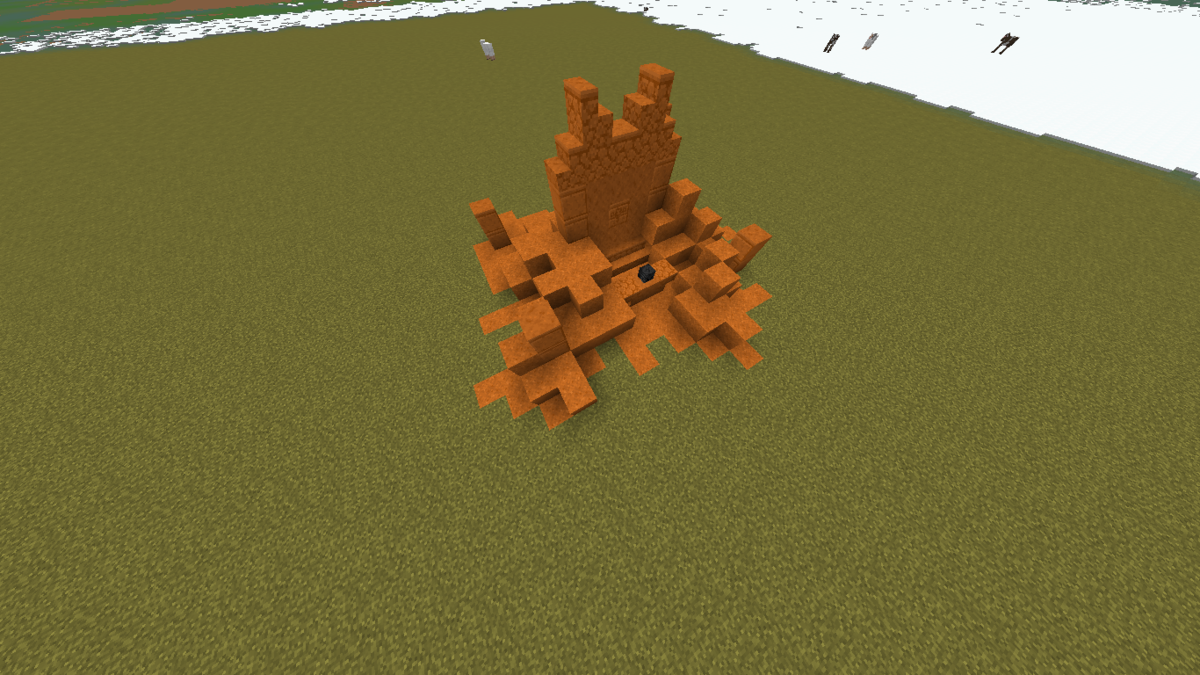 вид от третьего лица на монолит поклонения иссушителю