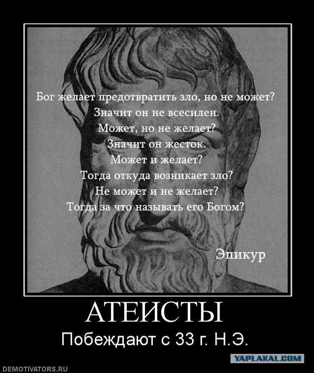 яндекс картинки