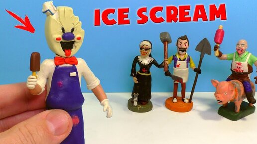 Лепим Мороженщика из игры Ice Scream