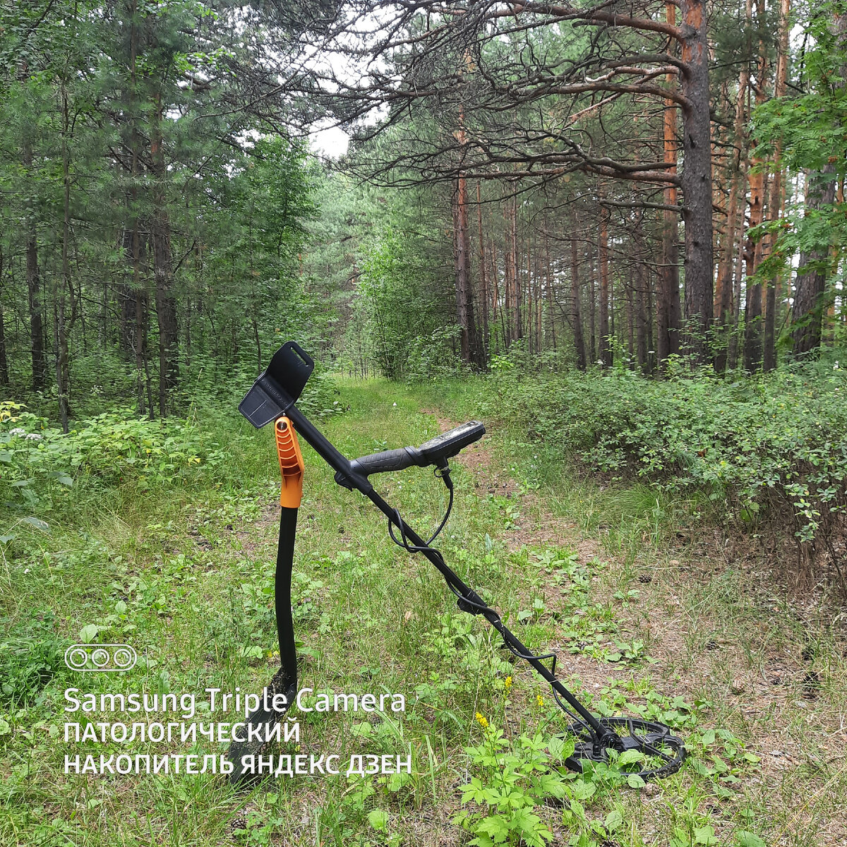 Фискарик и SIMPLEX+