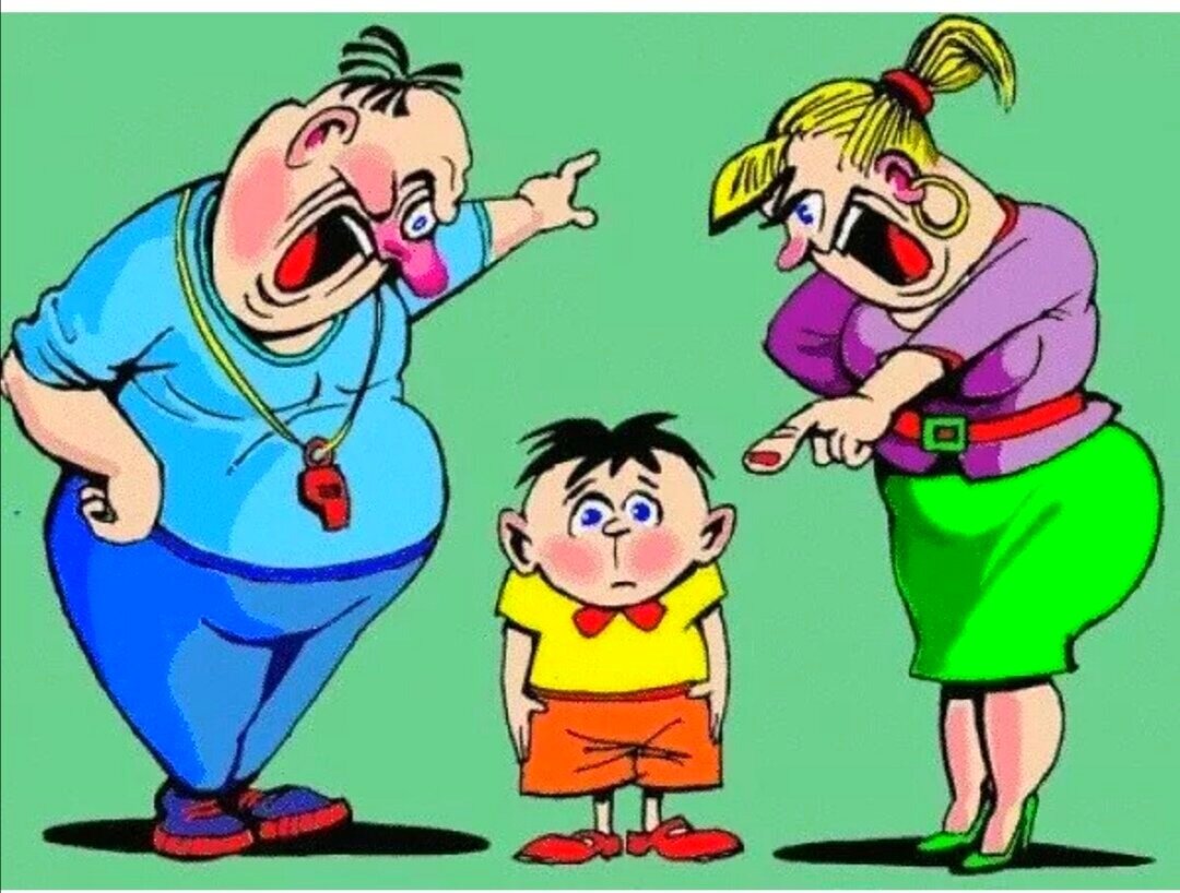 не ругайтесь тетя. буйнов в молодости веселые ребята. не ругайтесь тетя. злой человек карикатура. ругают ребенка.