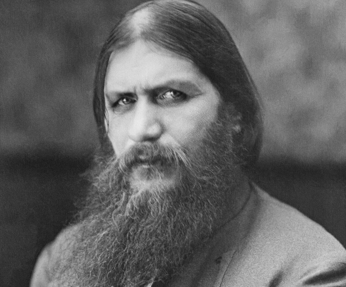                                                                           Григорий Распутин