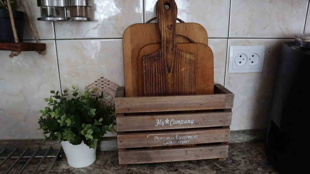 Листайте вправо