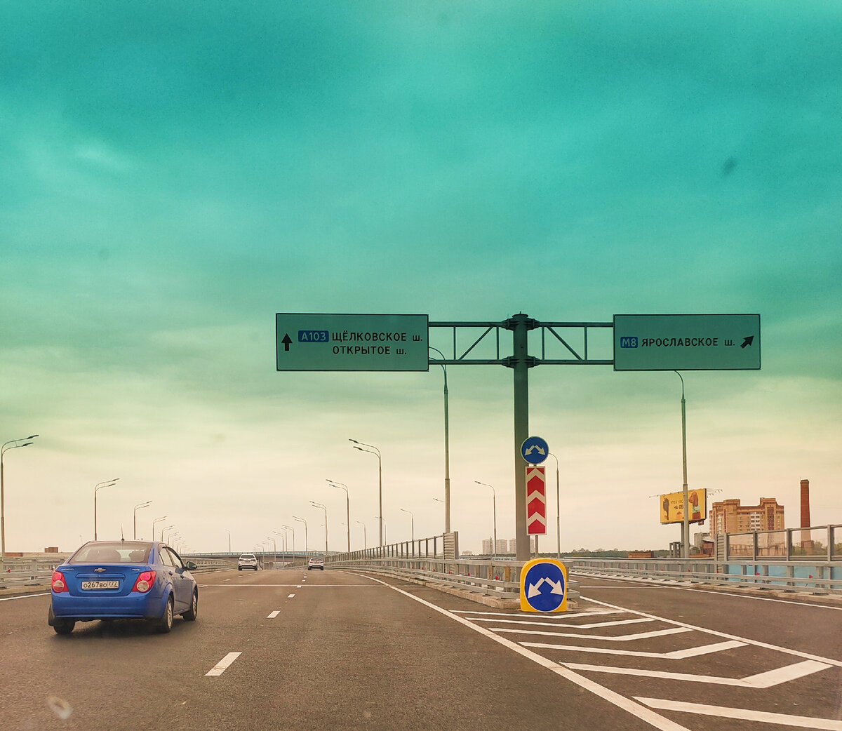 Новая часть СВХ в районе проспекта Мира и Ярославского шоссе в Москве. Фото автора - Артюхов Д.