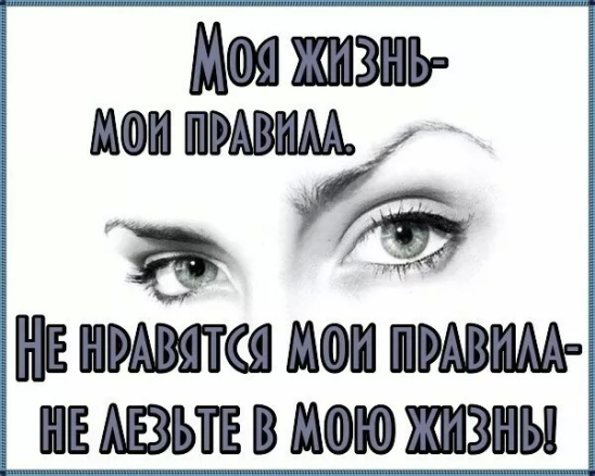 Яндекс. Картинки.