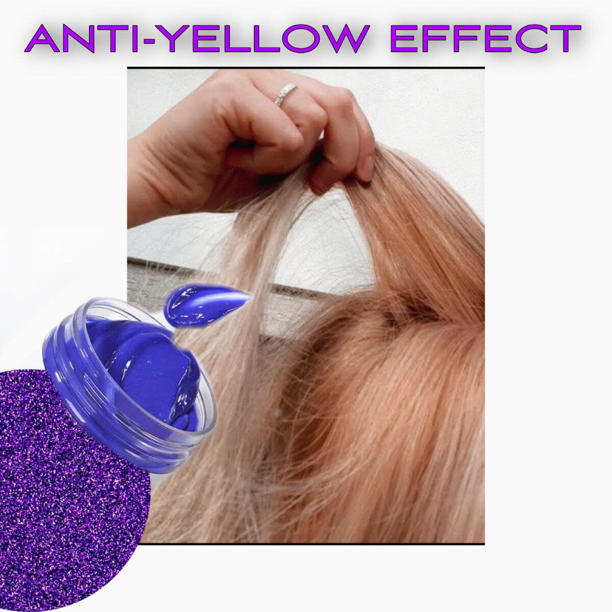 Фиолетовая маска для нейтрализации желтого