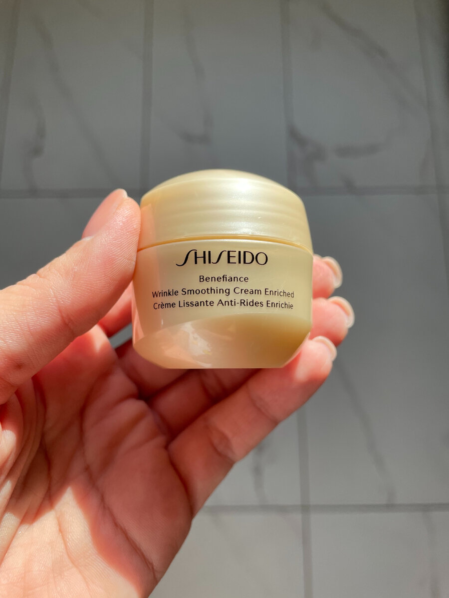Shiseido Benefiance Wrinkle Smoothing Cream