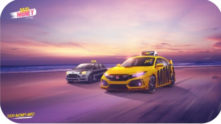 Taxi-Money - больше, чем игра!