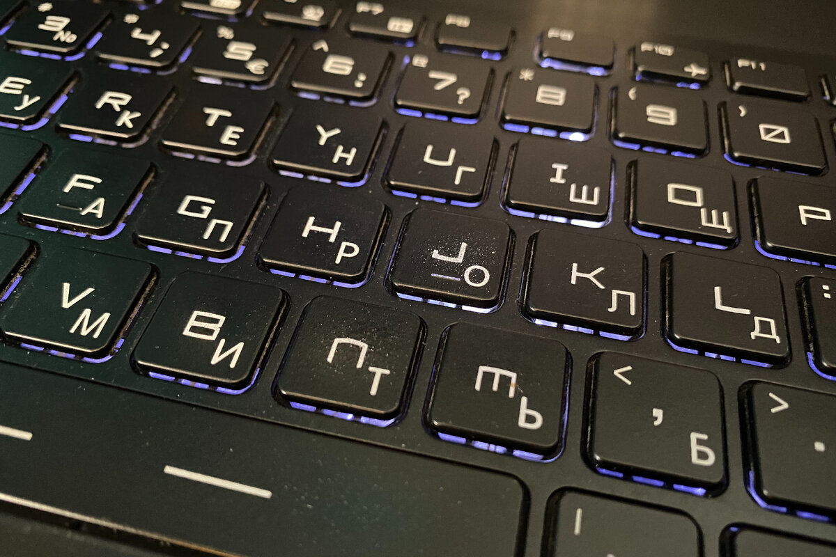 Клавиатуру на моем телефоне. Печать на клавиатуре. MACBOOK протерлась клавиатура ноутбука. Вещь которая защищает клавиатуру ноутбука. Как вставить кнопку в клавиатуру ноутбука.