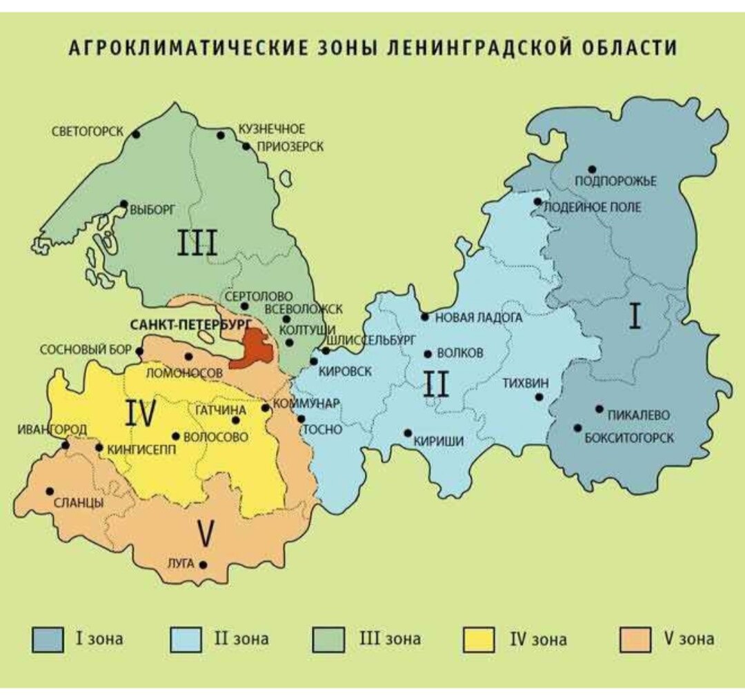 Какая природная зона в ленинградской области. Климат Ленинградской области карта. Климатическая карта Ленобласти. Климатические зоны Ленинградской области на карте. Северо-Западный климат Ленинградской области.