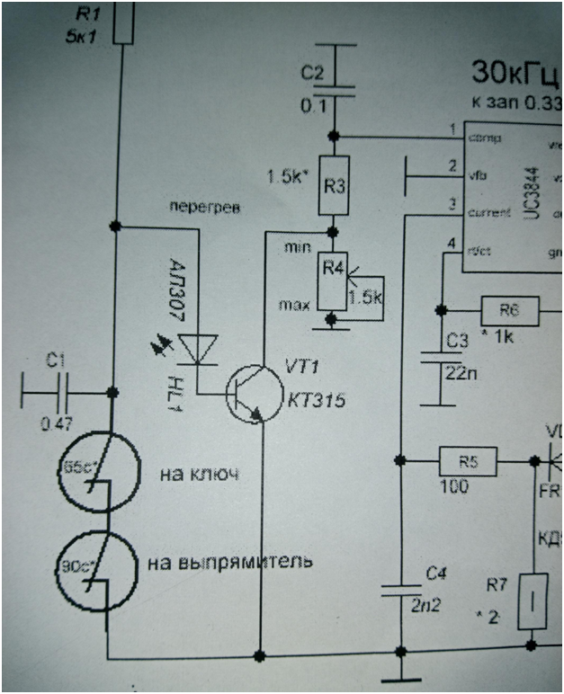 Хомут Norma GBS 24/18 () W1( шт.) – Мир хомутов