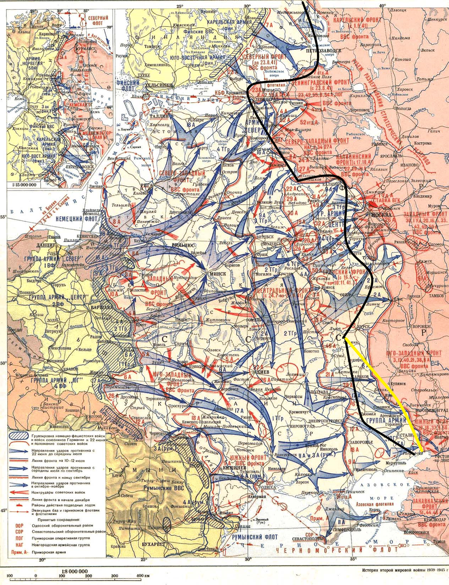 Военная карта 1941 1945. Карта боевых действий второй мировой войны СССР. Карта второй мировой войны 1941 год. Карта второй мировой войны в декабре 1941. Карта военных действий второй мировой войны Россия.