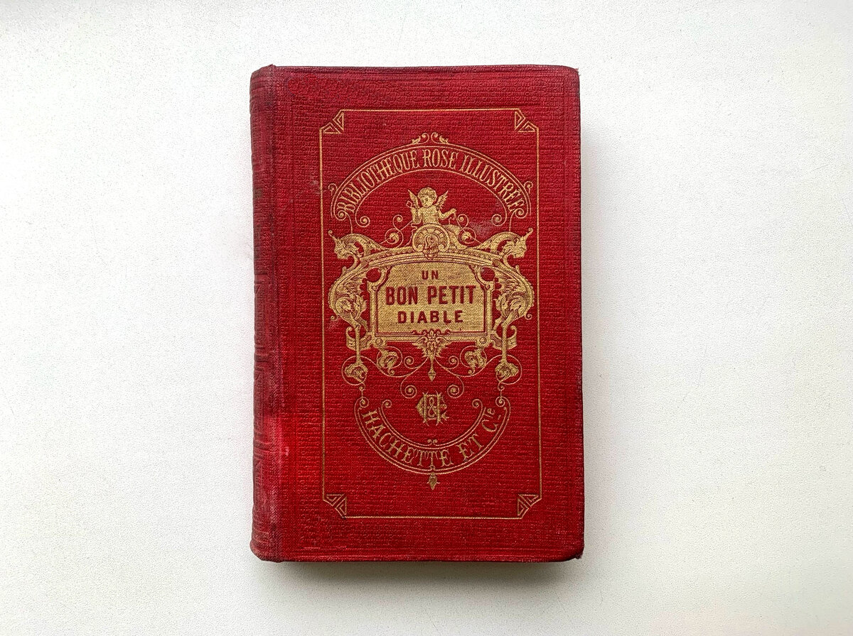 Segur de, Sophie. Un bon petit diable. - Paris : Hachette, 1907. - 337 p.