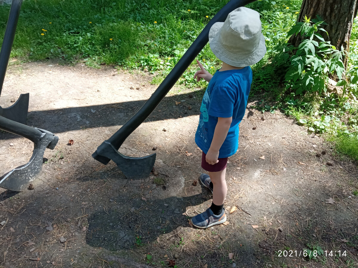 Добро должно быть с топором