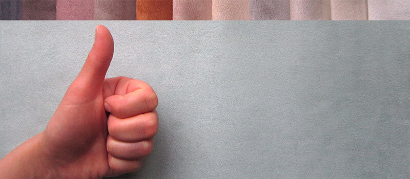 Ткань для обивки Микрофибра