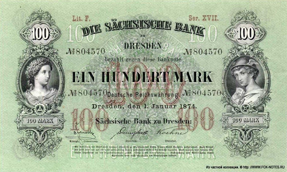 Банкнота, номиналом в 100 марок, 1874 год. Литера: F. Ser. XVII. Шестизначный номер. Типография - изготовитель: Giesecke & Devrient. Источник фото указан на изображении банкноты.