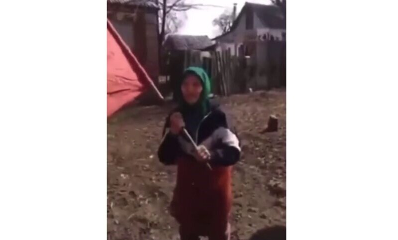 Новый символ Украины