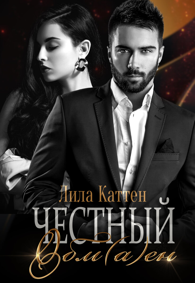 Источник изображения Crello