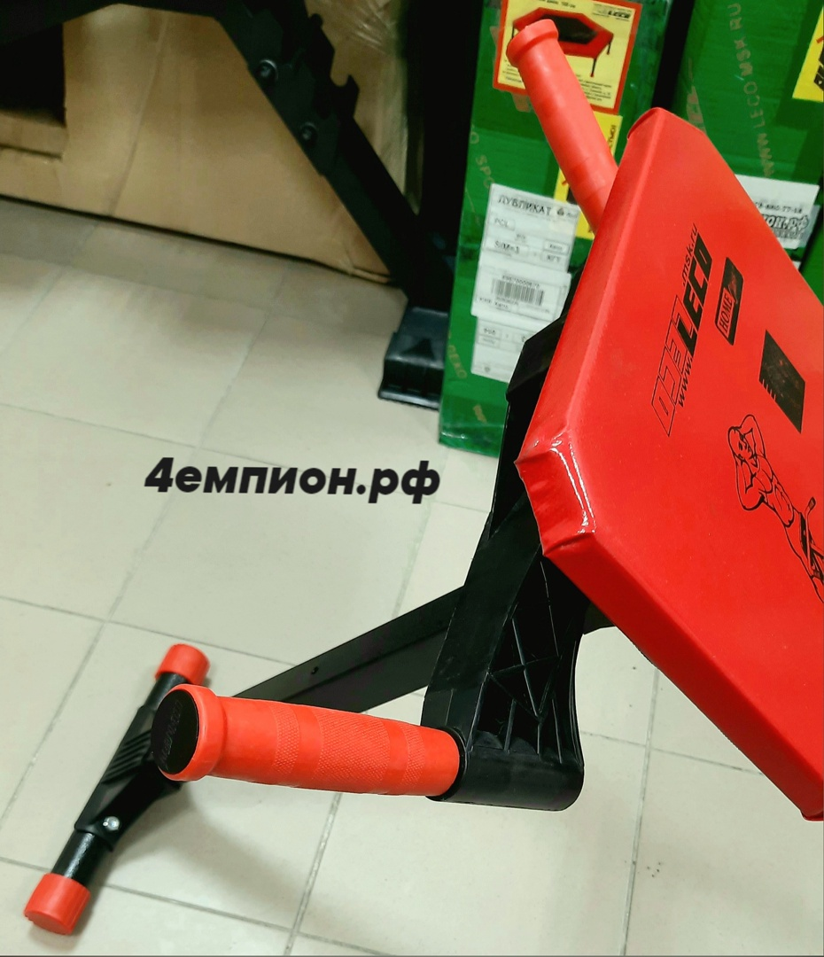 Ручки-рога для опоры на них.