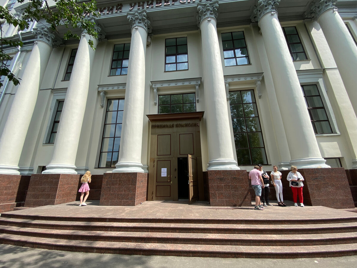 Форма юридического колледжа. Юридический институт российского университета транспорта (миит). Юридический колледж миит правовой колледж. Правовой колледж москва миит. Институт рут миит москва.