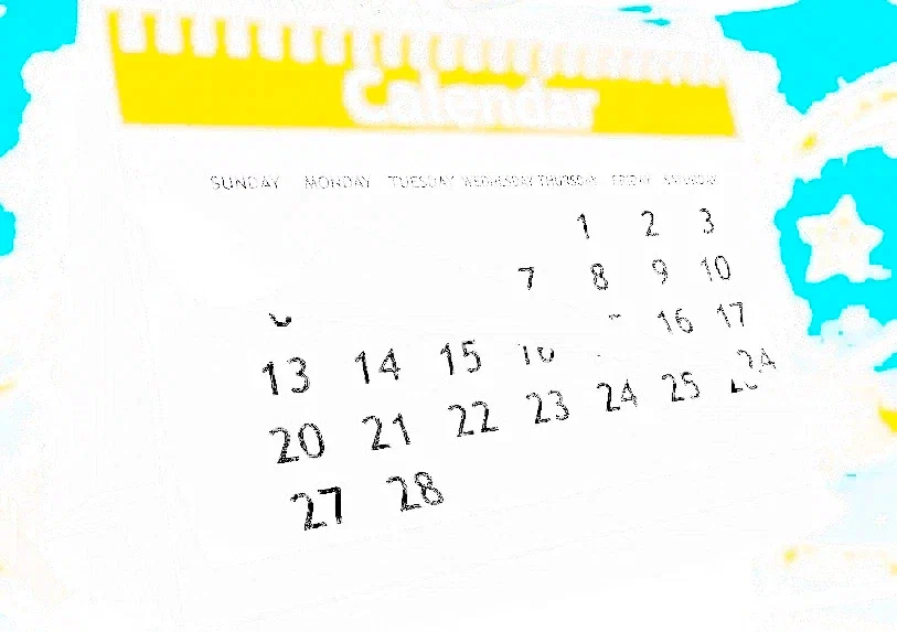 календарь праздников