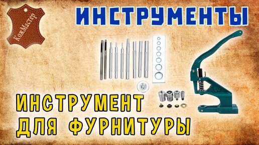 Рукоделие и хобби. Поделки своими руками. Вам также будут интересны эти статьи: