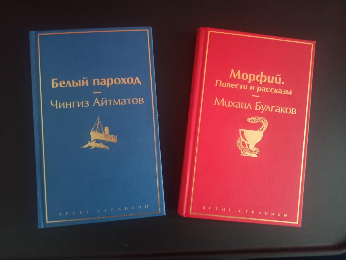 Российские книги проза