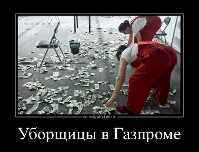 Немного юмора)))