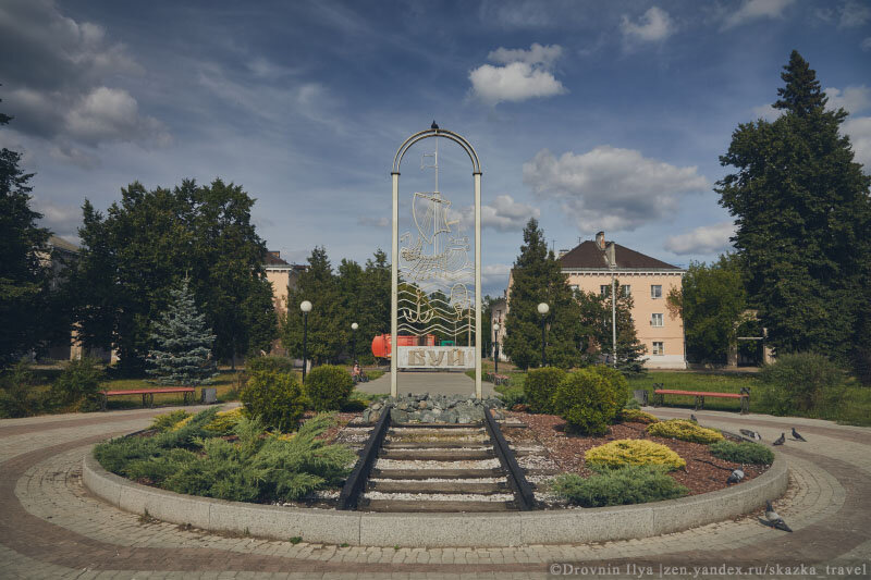 Город Буй