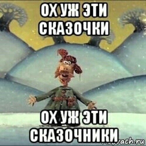 Из открытых источников