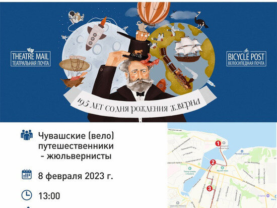     Валерий Сушков
