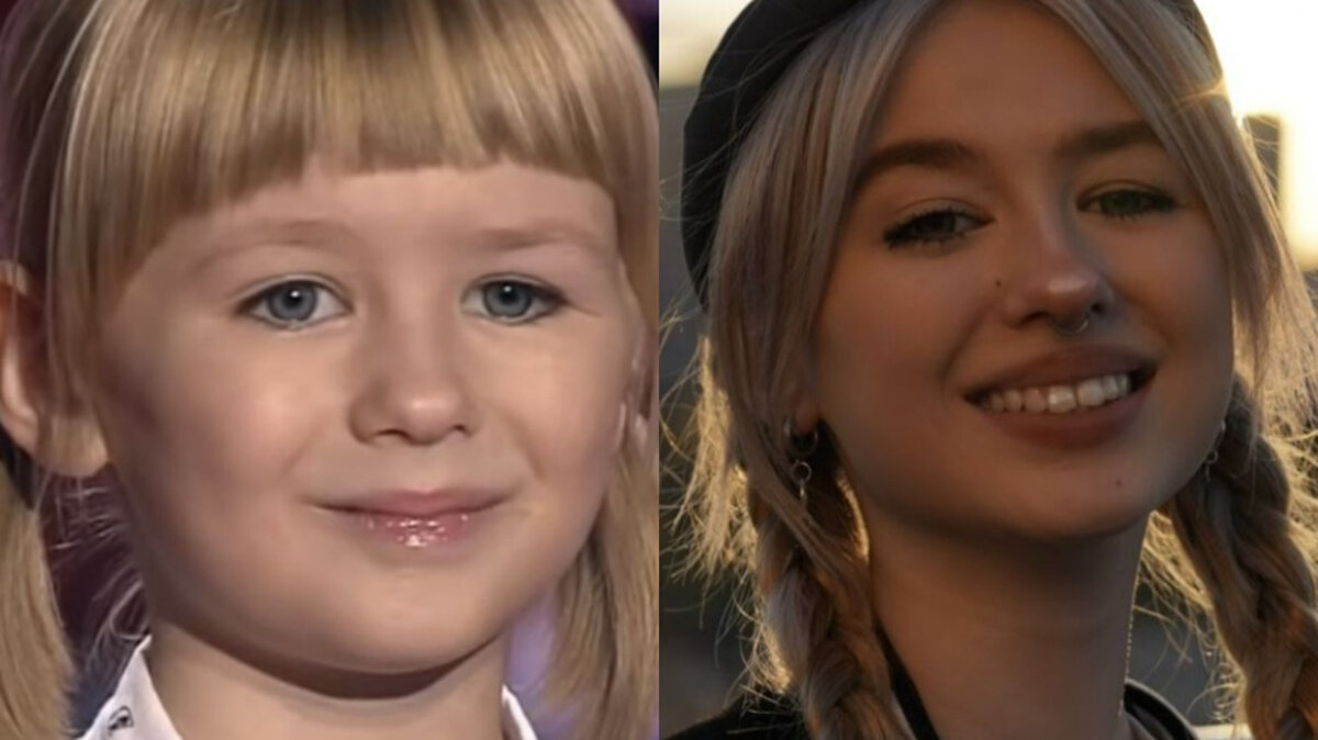    Кадр из видео