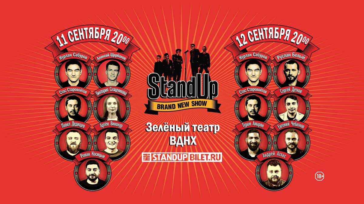 Канцтовары в СПБ на vunderkind-spb.ru