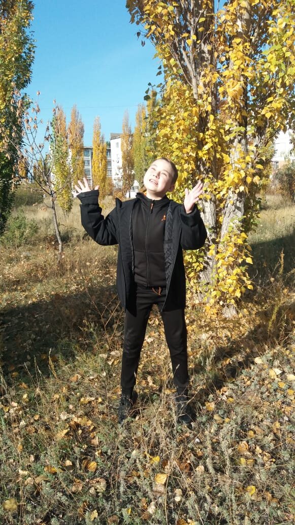 Миша всегда был очень шкодным, октябрь 2020 года