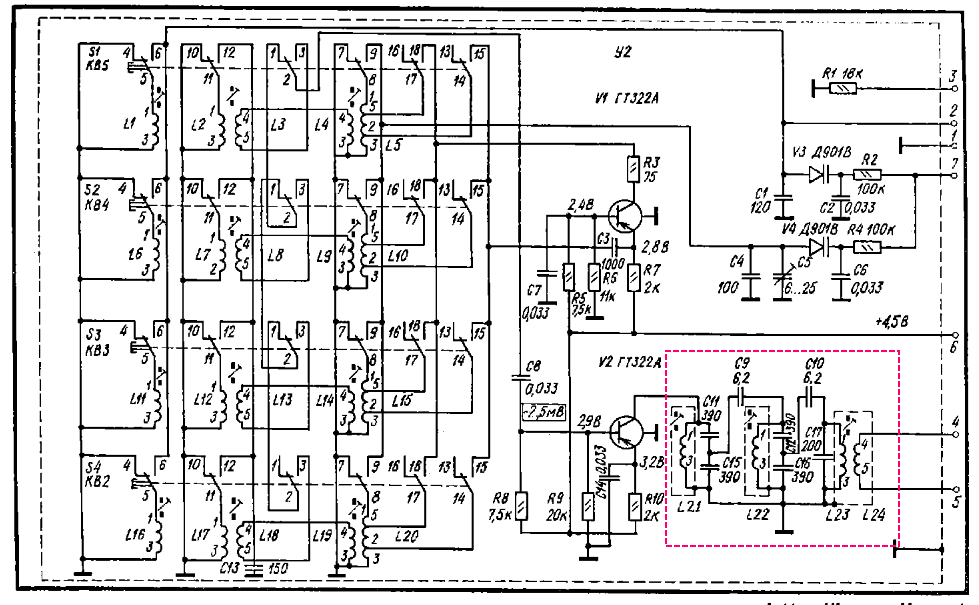 Радиоприемник ленинград схема