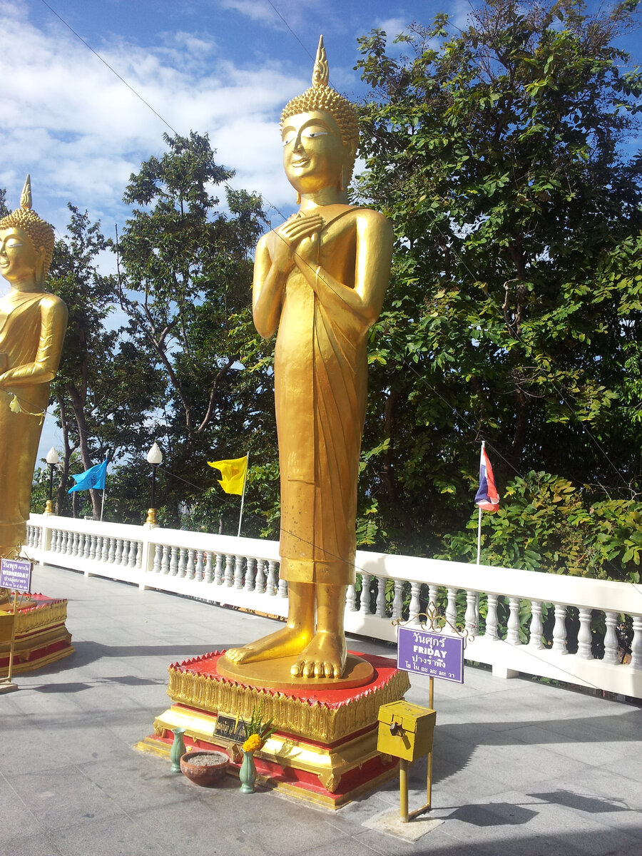 Будда пятницы