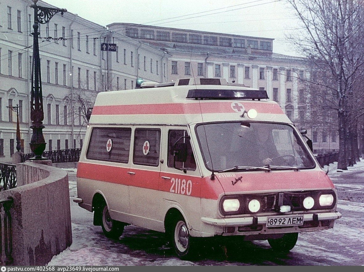 РАФ 2203 скорая