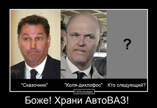Картинка-коллаж автора (февраль 2018 года)