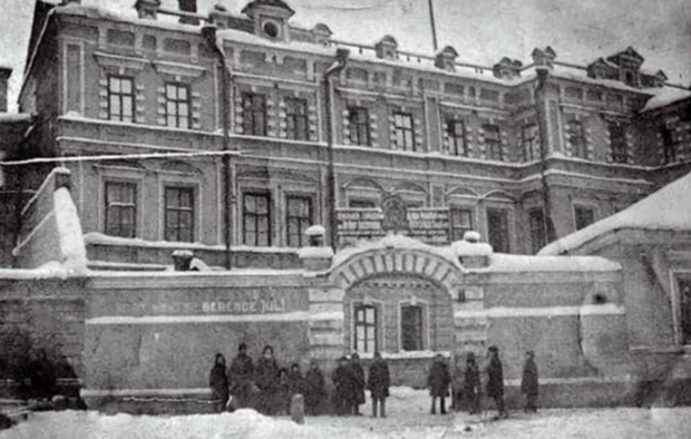 Здание медресе «Мухаммадия» предоставлено realnoevremya.ru институтом истории/ татаровед.рф 