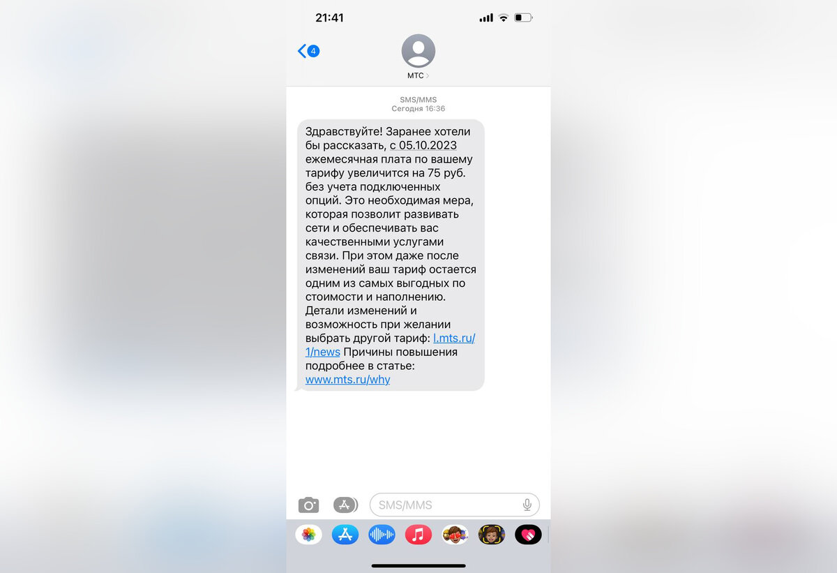    Фото: читатели Gazeta.SPb