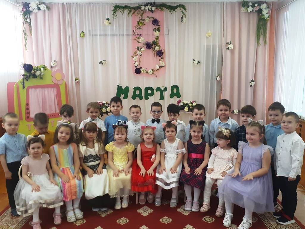 Д/с "Семицветик", младшая группа