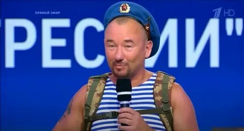 Только Артём Шейнин взял на себя смелость и сказал об этом. Честь ему и хвала. Фото Яндекс.Картинки. 