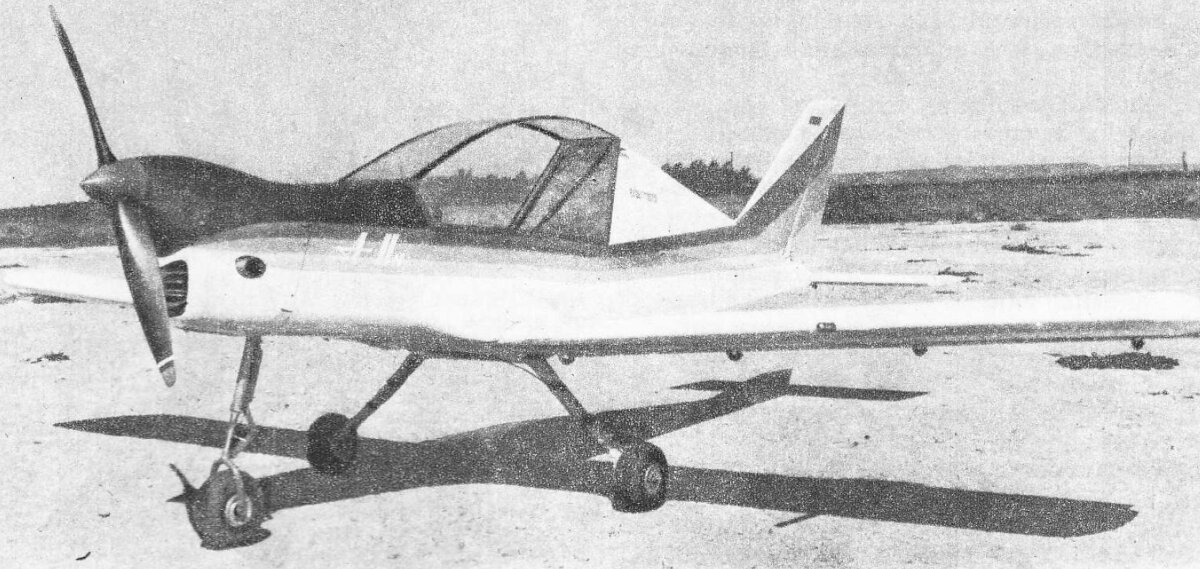 Самолет А-11М «Гамлет»