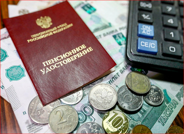 Фото - 9111.ru