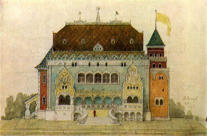 1898 Васнецов В.М. "Проект русского павильона на Всемирной выставке в Париже"